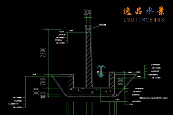 如何制作假山流水水幕墙